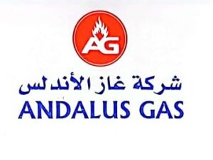 Andalus Gas