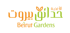 Beirut Garden